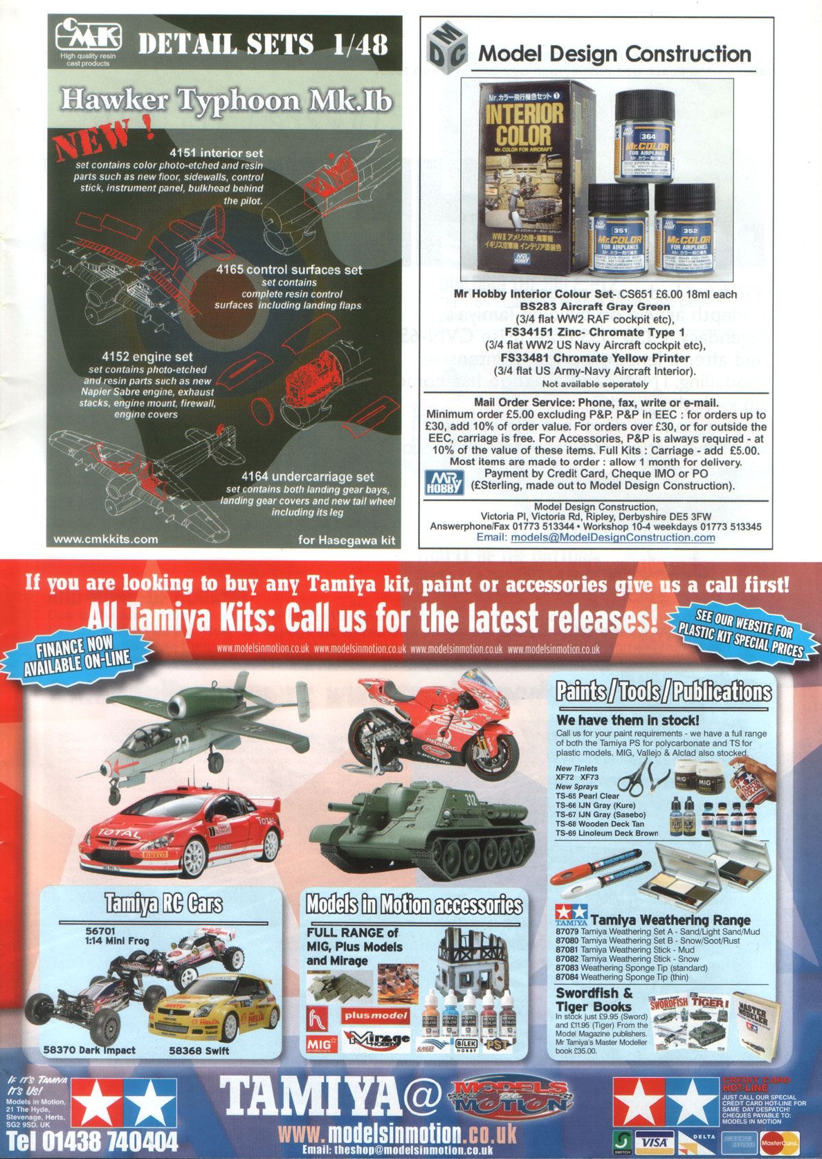 Tamiya Model Magazine 127 (2006-05)